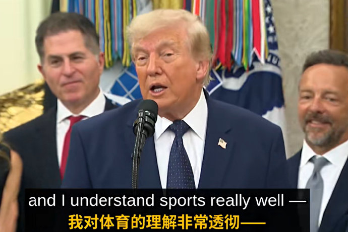 “Overturn this”——比利时4-1回击特朗普特赦门 “Overturn this”——比利时4-1回击特朗普特赦门