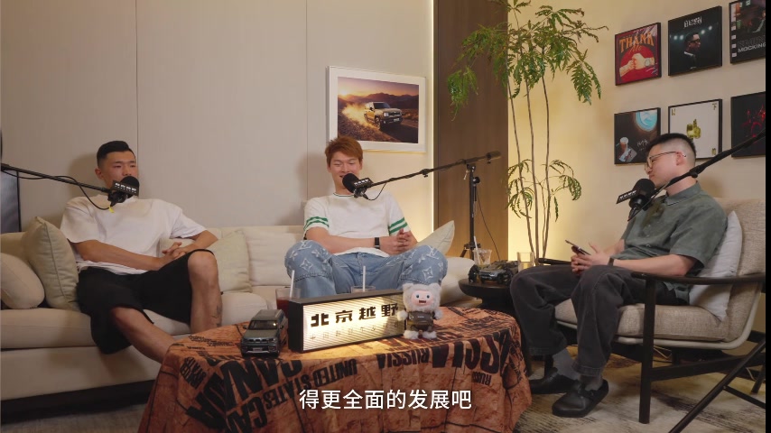 陈林坚:青训不宜过早固定位置 应先全面再专精