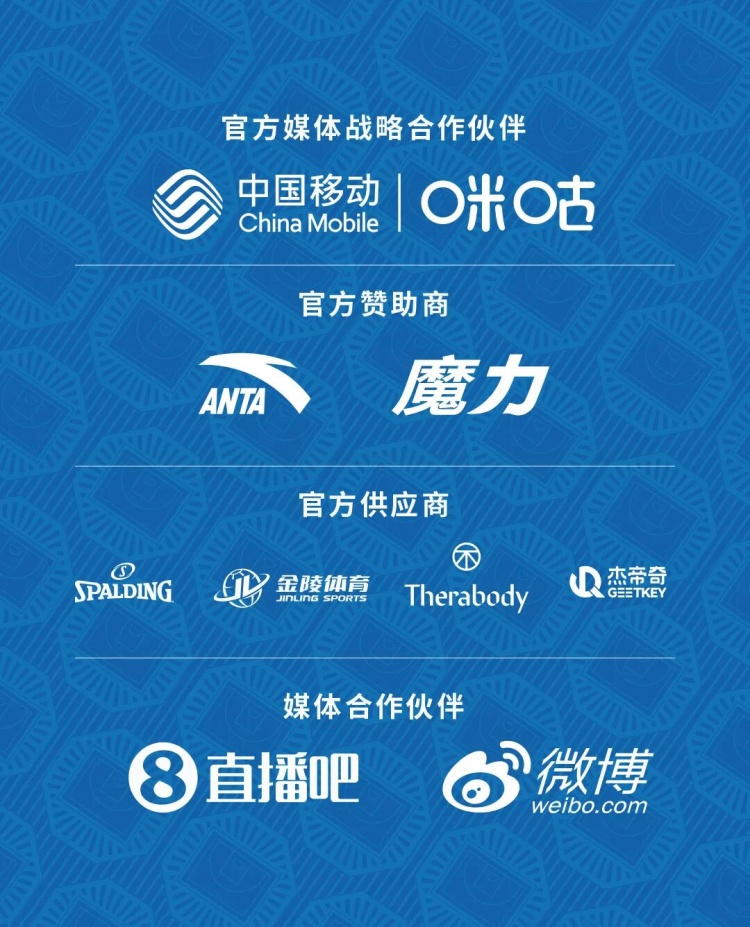 窗口期军备竞赛:宁波集齐三国家队核心,横沙誉民签奥运冠军 窗口期军备竞赛:宁波集齐三国家队核心,横沙誉民签奥运冠军
