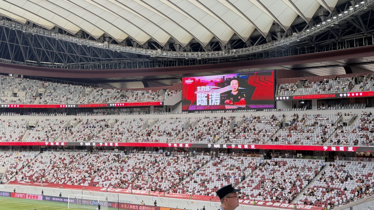 陕西联合主场遭空场抗议：两连败后球迷协会集体不助威