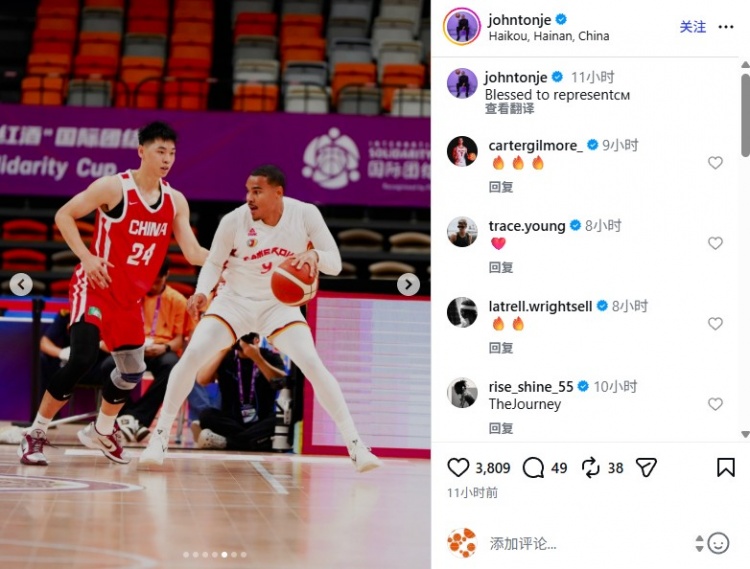 通杰晒照备战中国男篮：对位崔永熙，今晚海口打响