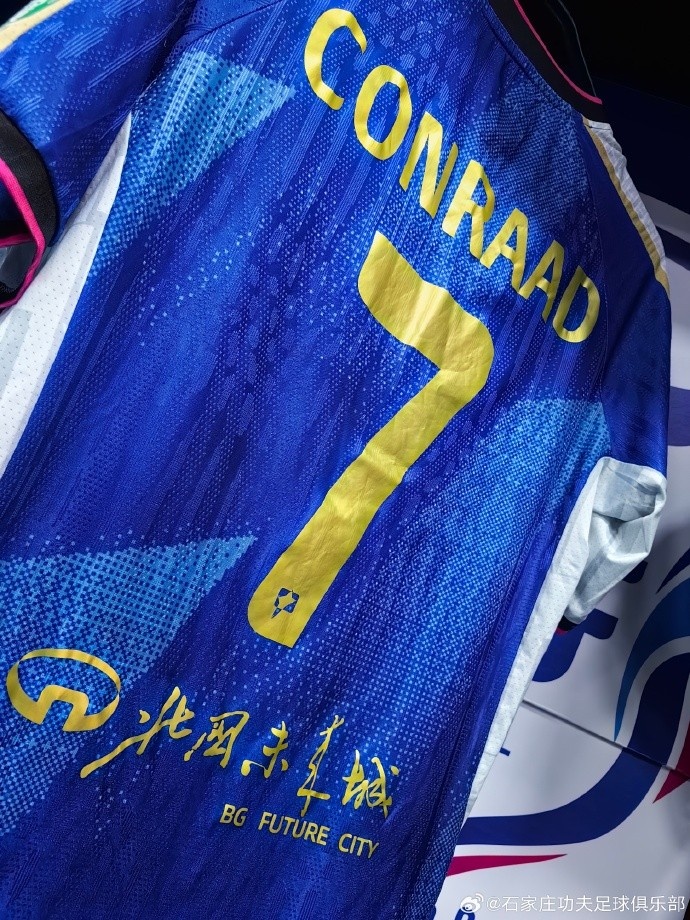 推云队长三外援首发 石家庄功夫公布对阵陕西联合名单 推云队长三外援首发 石家庄功夫公布对阵陕西联合名单