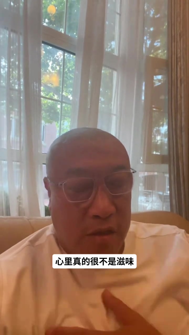 唐·尼尔森86岁去世 马健:他给了我第一份NBA十天合同 唐·尼尔森86岁去世 马健:他给了我第一份NBA十天合同