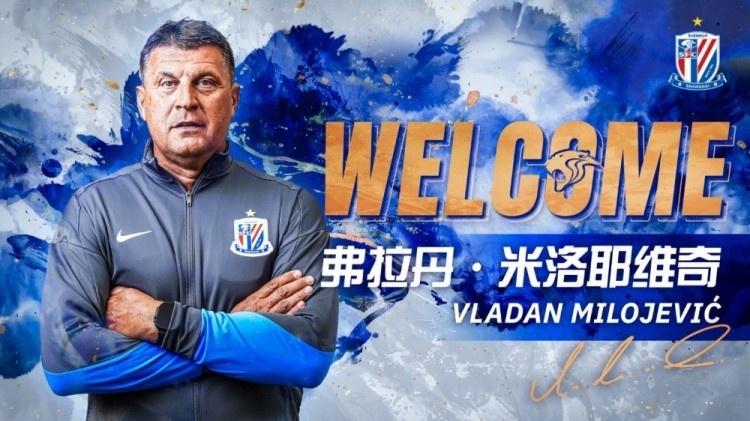 申花新帅米洛耶维奇战术板:主场高位逼抢,欧战收缩打转换 申花新帅米洛耶维奇战术板:主场高位逼抢,欧战收缩打转换