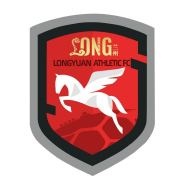 足协杯陇原竞技主场因演唱会生变 国安之战或移师白银 足协杯陇原竞技主场因演唱会生变 国安之战或移师白银