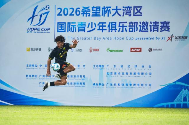 国际球探:中国足球远离世界足球 非欧名额就3个