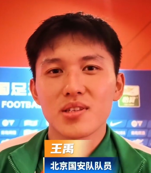 王禹:不管是黑我骂我还是鼓励我都挺感激球迷的,正常做好自己 王禹:不管是黑我骂我还是鼓励我都挺感激球迷的,正常做好自己