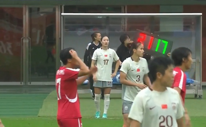 无缘亚运决赛!中国女足0-2朝鲜 中国女足定位球两度丢球+仅1射正 无缘亚运决赛!中国女足0-2朝鲜 中国女足定位球两度丢球+仅1射正