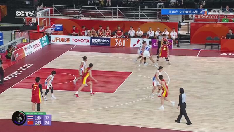 09月19日亚运女篮小组赛 泰国女篮 - 中国女篮 全场录像